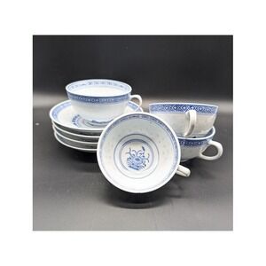 Vintage Jingdezhen Rice Grain Cup & Saucer Set of 4 Chrysanthemum Porcelain Tea